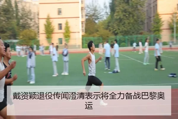 dai-zi-ying-tui-yi-chuan-wen-cheng-qing-biao-shi-jiang-quan-li-bei-zhan-ba-li-ao-yun-1-313.jpg